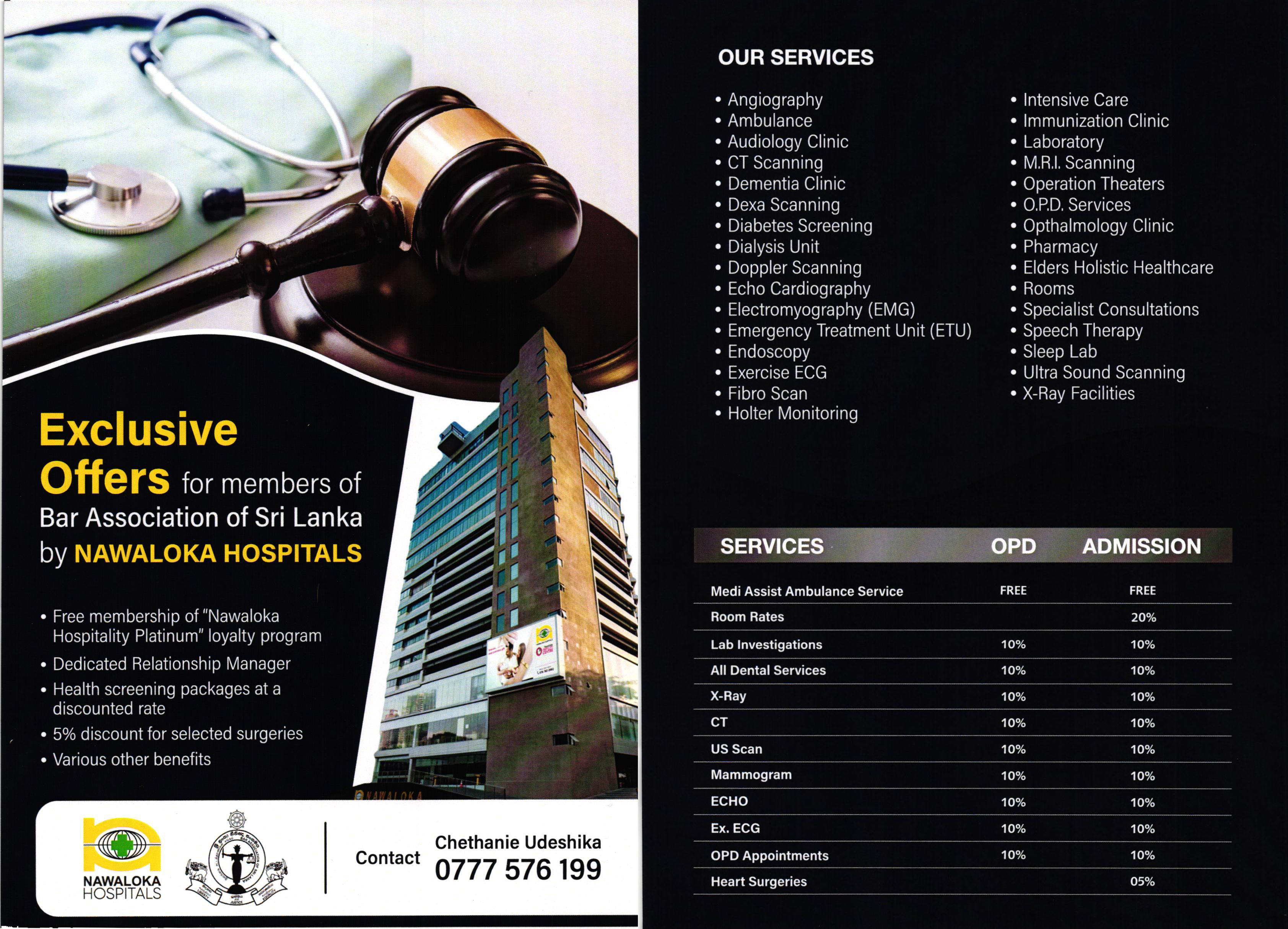 Offers - BASL