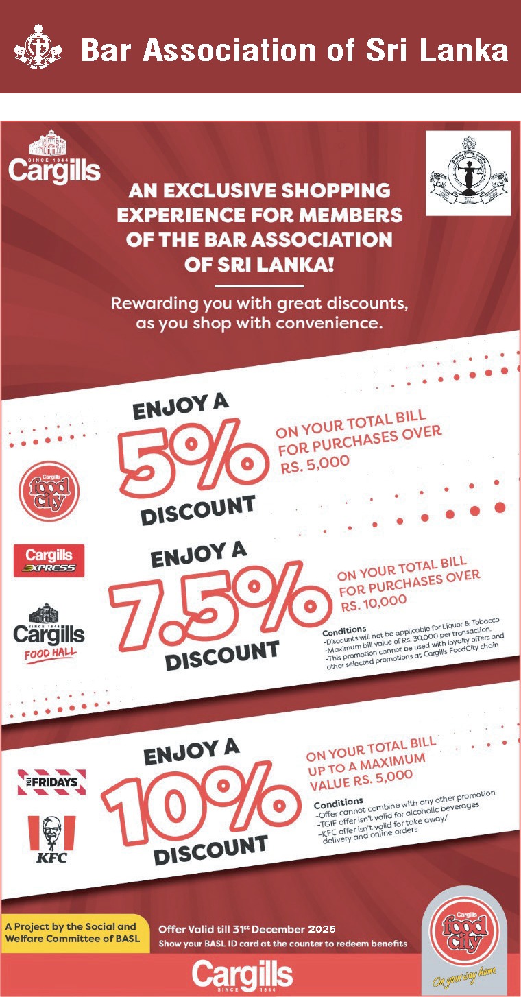 Offers - BASL