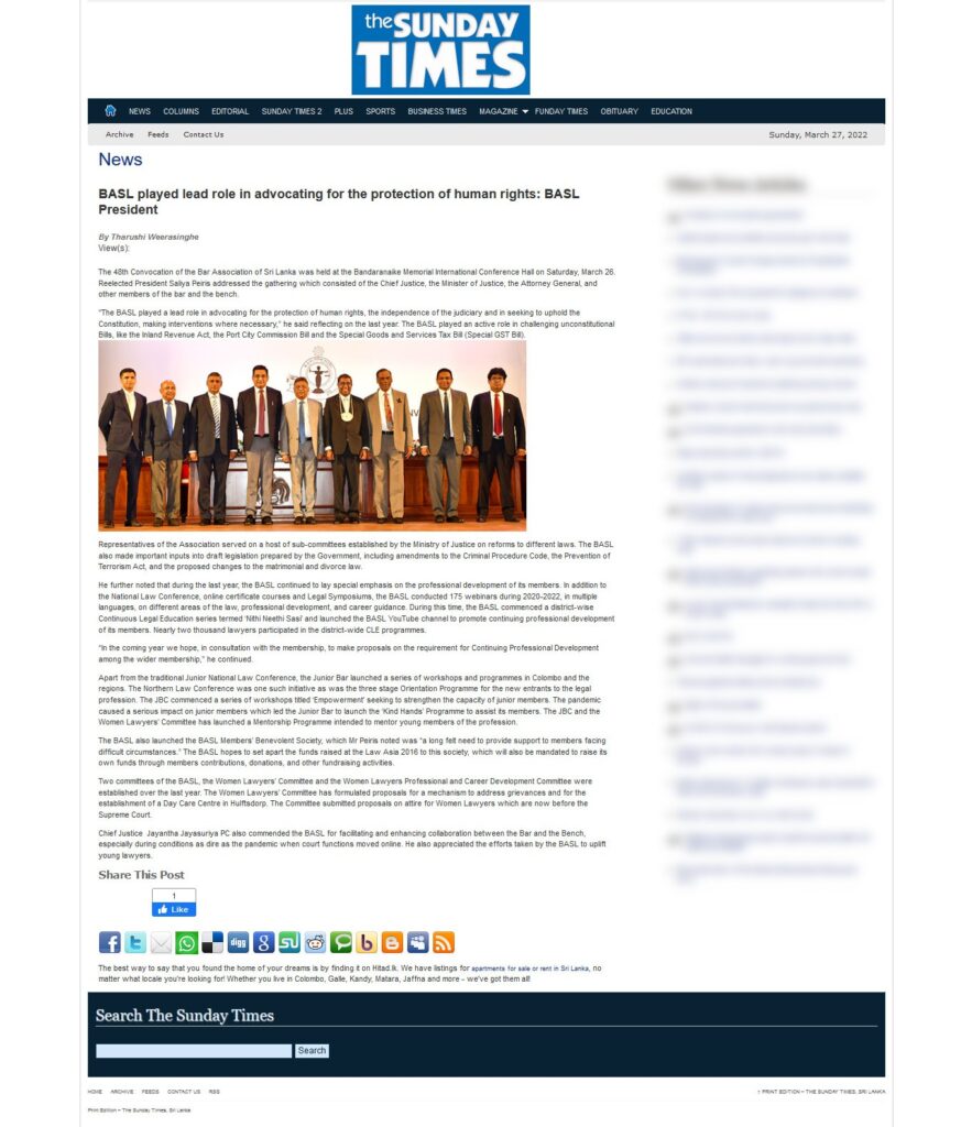 The 48th Convocation of the Bar Association of Sri Lanka was held at