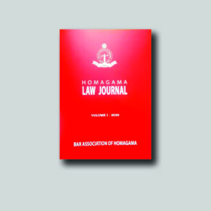 HOMAGAMA LAW JOURNAL - VOLUME 1