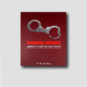 Criminal Defence Sinhala , English & Tamil